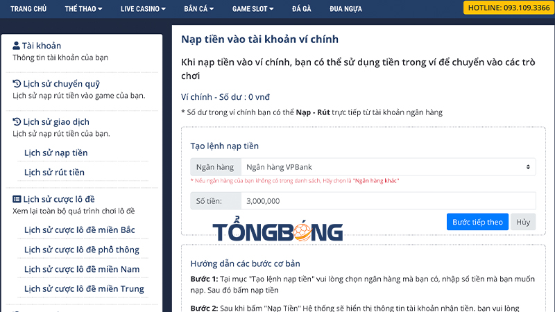  Hướng dẫn nạp tiền vào TongBong.Bet